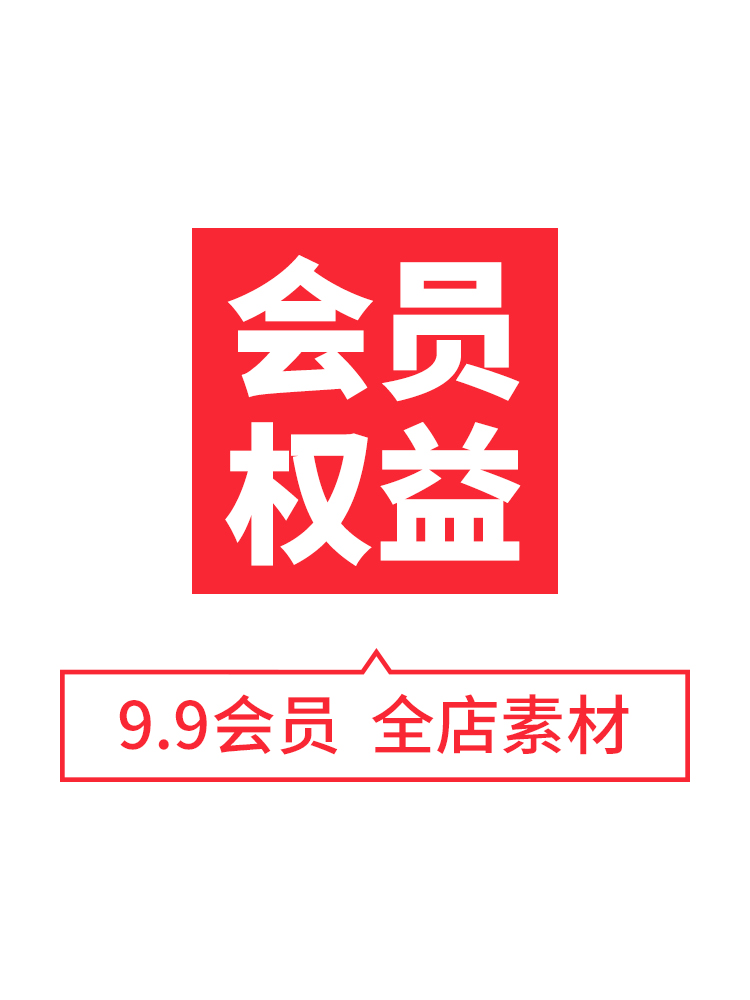 ppt模板科技感炫酷未来科幻高端商务互联网人工智能工作总结汇报 - 图0