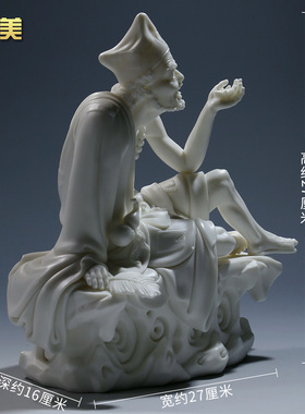 摆件供奉佛像工艺品德化陶瓷