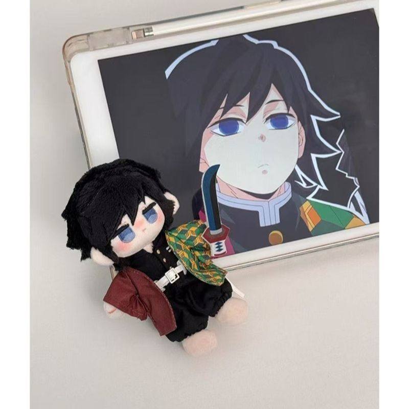 鬼灭之刃捶捶体14cm包挂棉花娃娃毛绒公仔玩偶送女生可换装,淘宝优惠券,粉丝福利购,淘宝优惠卷