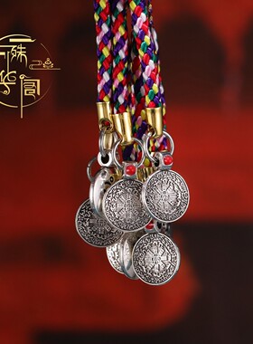 藏式手机链金刚绳通用短款钥匙扣