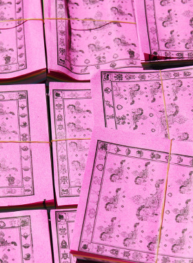 藏传家用批量发无字十马图案风马纸龙达隆达纸 一扎