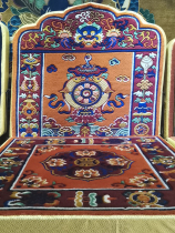 Tibetan carpet wool 8 auspicious French seat backrest beating cushion Bab cushion soft and comfortable beating cushion