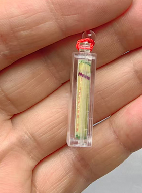 能获一切财宝陀罗尼经亚克力吊坠