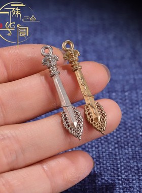 藏传铜制法器吊坠金刚杵普巴金刚