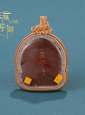 藏式手工彩绘黄财神嘎乌盒吊坠