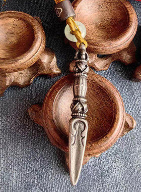 亚青天铁金刚杵吊坠民族风