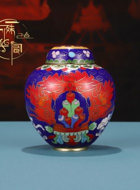 景泰蓝八吉祥宝瓶家用纯手工铜胎