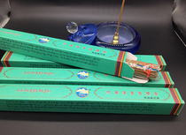 Komelondoggi Tibetan incense-Extreme stash of a small boxed in a small box