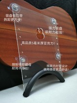 Guitar Transparent Cino Bag Withdrawal for Guitar Jukri Riri Classical Alternative Footstool Cuddling Pouch Corrective Postures