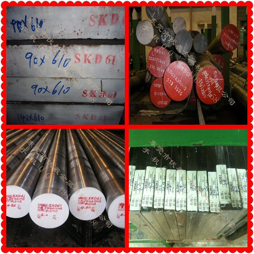 42crmo铬钼 38CRMOAL铬钼铝 20CRMNTI 圆钢 60SI2MN 20CRMO实心棒 - 图3