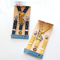 Child Braces Clip Kid Baby Three Clips Tightness Cartoon Harness Thick Cotton Pants Adjustable Male Girl PANTS CLIP