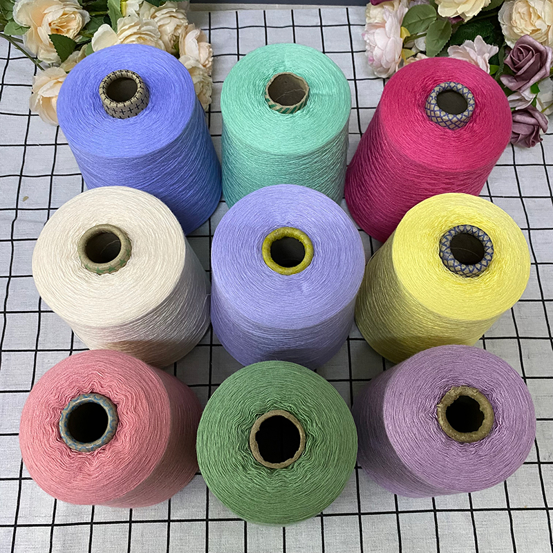 特价清仓进口羊绒线85棉15羊绒手工编织毛衣披肩围巾线钩针羊毛线 - 图0