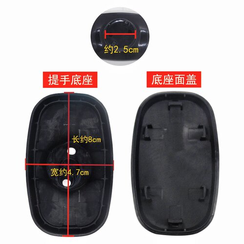 适用于美的品牌电压力锅把手CH502A锅盖提手柄CS5025配件CD5026P - 图2