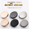 Metal mirror buttons for women's coat buttons for suit cuffs shirt buttons round flat wool trench coat buttons free shipping
