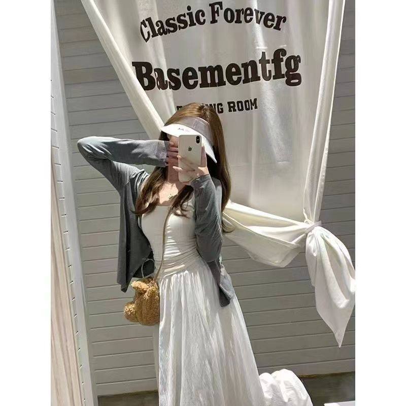 套装女装2026早秋新款开衫外套吊带背心上衣甜美显瘦半身裙三件套,淘宝优惠券,粉丝福利购,淘宝优惠卷