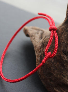 本命年定制红绳简约手工编织手绳