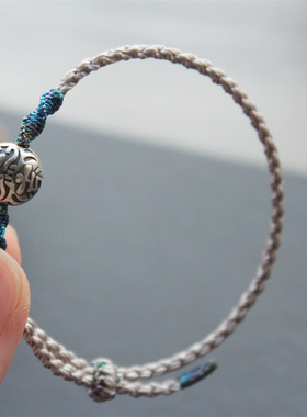 足银转运珠调节手链男女手工编绳