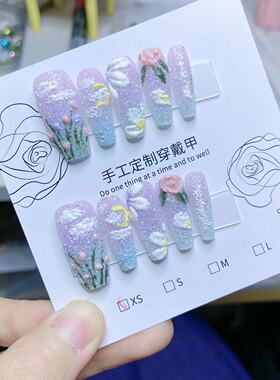 温柔色系油画风紫色穿戴甲