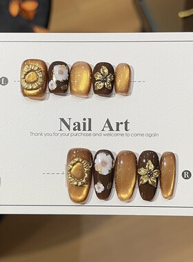 金色精致纯手工显白成品高级感