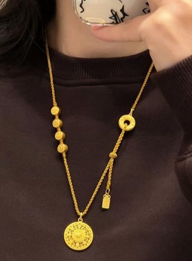 韦雪同款沙金八宝罗盘平安喜乐吊坠女编织绳平安扣花丝项链毛衣链