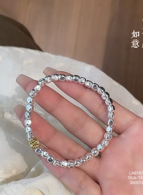 2025新款女款足银999.9秘方吉祥如意珠纯银手镯简约高级感手串女
