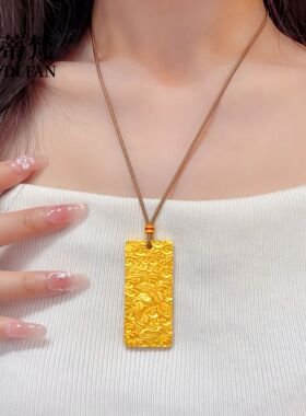 沙金精工浮雕龙凤牌吊坠男女衣链新中式编绳黄金色凤凰牌挂坠项链