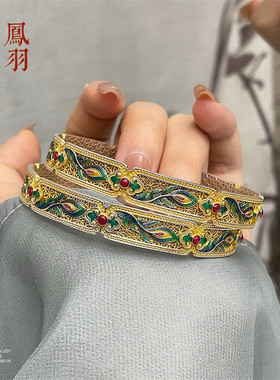 2025新款女款足银999.9国风珐琅彩电银描金凤凰羽毛闭口纯银手镯