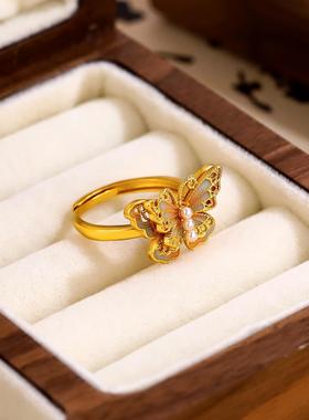 2025新款珍珠彩色蝴蝶戒指女古风复古文艺时尚气质高级感百搭指环