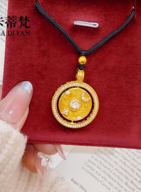 时尚女款沙金点钻转运星轮吊坠可转动日月星辰挂坠轻奢高级感项链