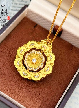 女款沙金镶钻旋转宝相花罗盘吊坠黄金色柿柿如意时来运转挂坠项链