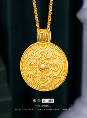 新中式国风女款百搭时尚珐琅彩点钻高级感幸运花海棠花吊坠锁骨