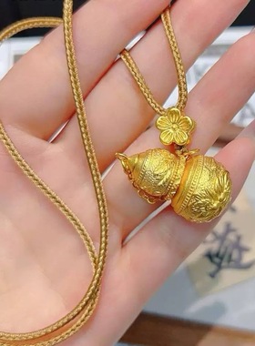 2025新款錾刻浮雕不染葫芦吊坠女款古法国风轻奢花丝葫芦项链潮流