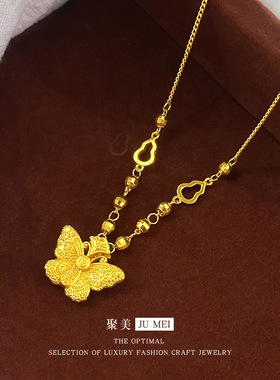 金店同款新中式古法沙金轻奢手工錾刻福蝶吊坠灵光葫芦蝴蝶套链