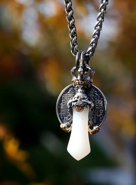 2025款复古山鬼花钱七星剑吊坠黄铜镀银做旧道家文玩个性嘻哈挂件