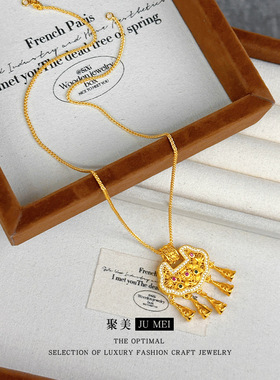 沙金新中式点钻镂空同心莲流苏锁包吊坠项链精致花枝璎珞锁包