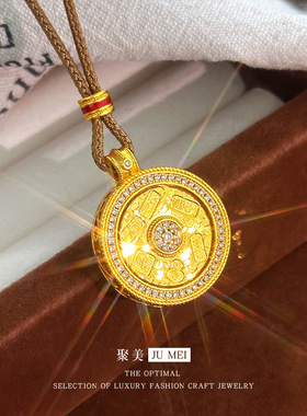 2026新款新中式轻奢设计爆闪可旋转吉言花丝点钻罗盘吊坠编绳项链
