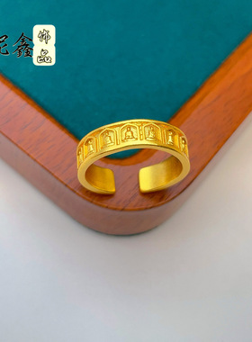 2025金店同款沙金佛像戒磨砂面敦煌千龛佛像开口戒指可调节食指环