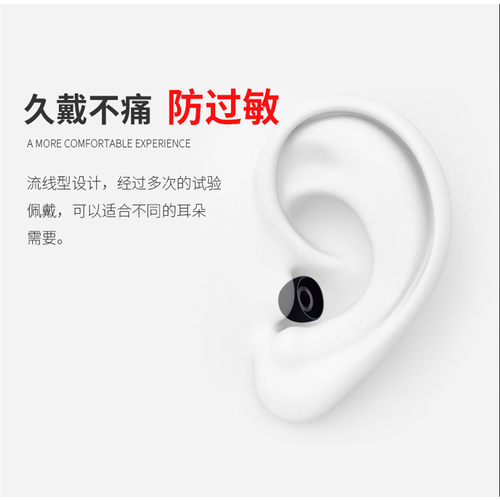 入耳式耳机硅胶套小米华为耳机塞vivo耳机配件通用型软橡胶硅胶帽 - 图3