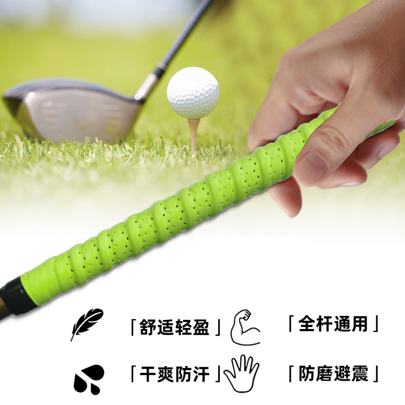 MELE新款高尔夫握杆压力带提高稳定性握把缠绕带增加击球距离辅助 - 图0