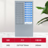 Attendance card holder punch card holder 24-bit card holder
