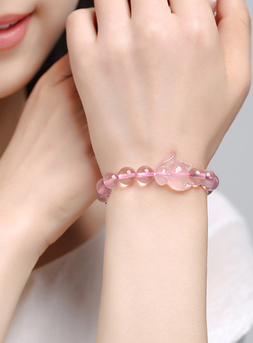 天然粉水晶狐狸招桃花手链手串女