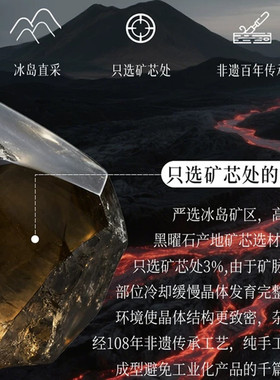 视频祝福冰种黑曜石本命佛吊坠女