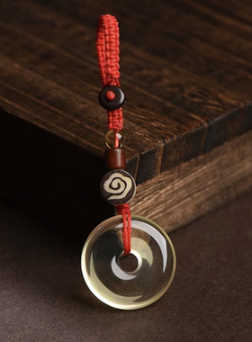 白水晶黄平安扣钥匙扣吊坠情侣款