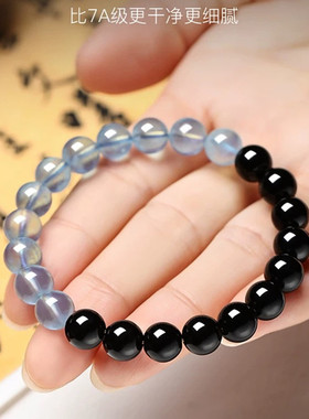 视频祝福黑曜石海蓝宝手链女转运