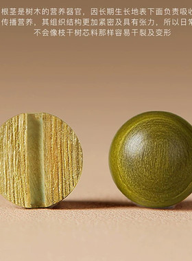 视频祝福红玛瑙手串转运珠绿檀木