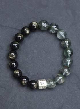 视频祝福绿幽灵黑曜石手链女转运