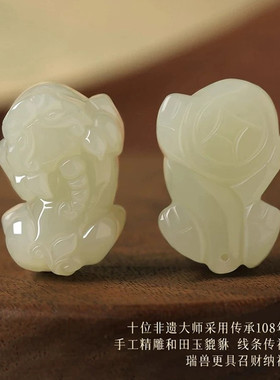 视频祝福红玛瑙手链女和田玉貔貅