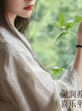 视频祝福黑曜石白水晶手链女转运