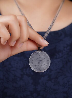 视频祝福白水晶雨宝陀罗尼吊坠女