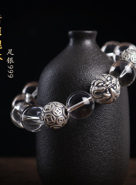 招财天然白水晶纯银貔貅手链女男